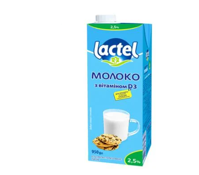 Milk Lactel with vitamin D3 ultra-pasteurized 2.5% 950g