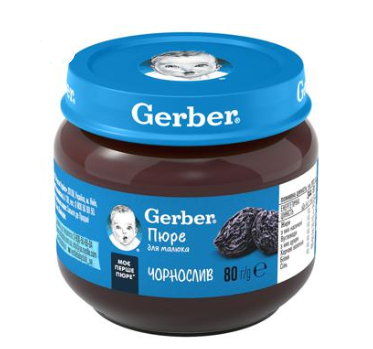 Gerber prune puree 80g