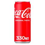 Carbonated drink Coca-Cola 0.33l