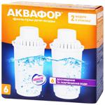 Aquaphor replaceable filter module for water 2 pcs.