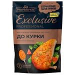 Pripravka Exclusive Professional seasoning for chicken 50g