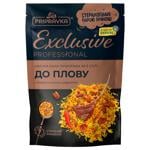 Pripravka Exclusive Professional seasoning for pilaf 40g