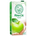 Nectar Our Juice apple 1.93l