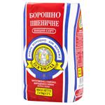 Bogumyla wheat flour premium grade 2kg