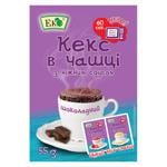 Baking mix Eco Cupcake in a cup with chocolate sauce 55g