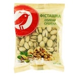 dried salted pistachios 150g