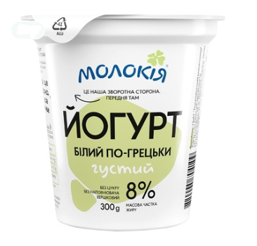 Yogurt Milk Greek 8% 300g