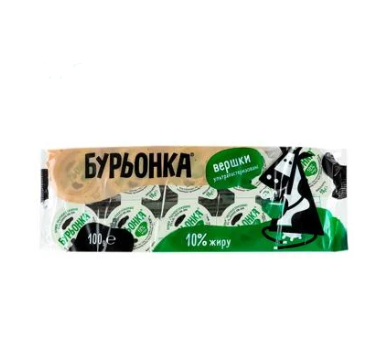 Cream Burionka ultra-pasteurized 10% 10*10g