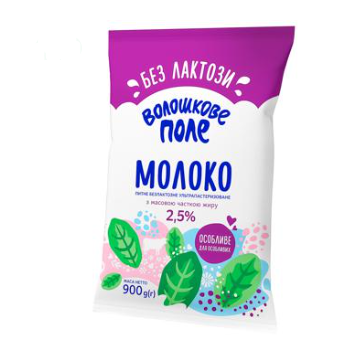 Milk Voloshkovo Pole lactose-free ultra-pasteurized 2.5% 900g