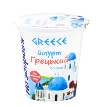 Yogurt Na Zdorov'ya Greek 10% 280g