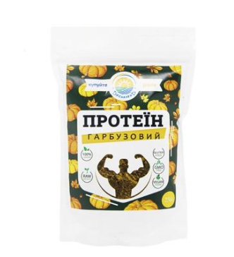 Desnaland Pumpkin Protein 250г