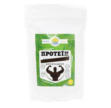 Desnaland Hemp Chocolate Protein 250g