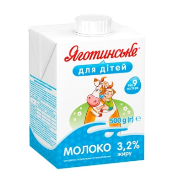 Milk Yagotinskoe for children fortified with vitamins from 9 months 3.2% 500g