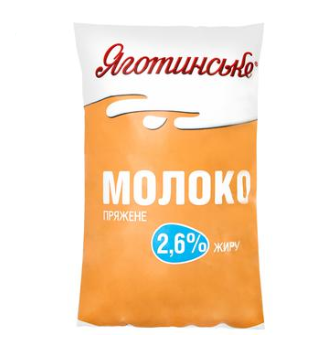 Baked milk Yagotinskoe 2.6% 900g