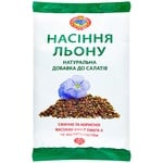 Flax seeds Golden Kings Of Ukraine 100g