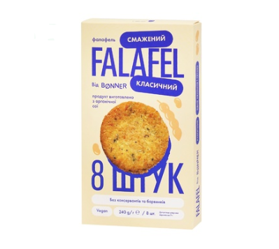 Bonner Falafel Classic Fried 240г