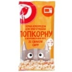 Auchan popcorn with cheese flavor 100g