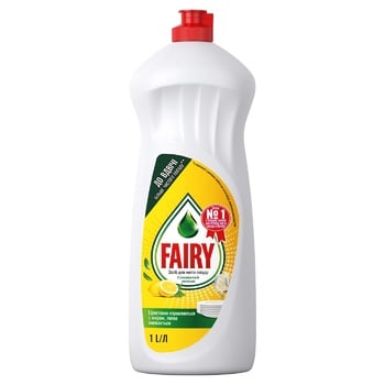 Fairy Dishwashing Liquid Juicy Lemon 1L