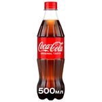 Carbonated drink Coca-Cola 0.5l