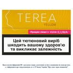 Tobacco sticks Terea Yellow 20pcs